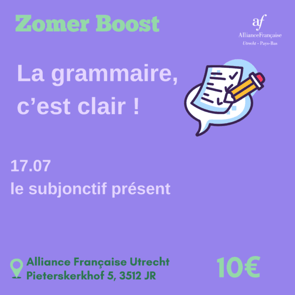 Grammaire : subjonctif présent